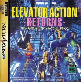 Elevator Action Returns