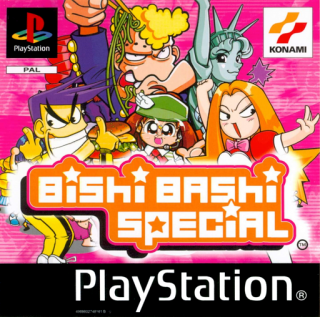 Bishi Bashi Special