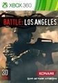 Battle: Los Angeles