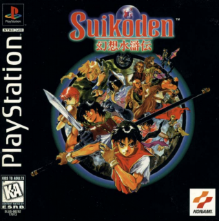 Suikoden