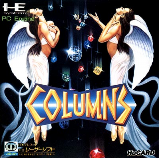 Columns