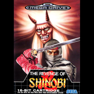 Revenge of Shinobi, The