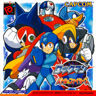 Rockman: Battle & Fighters