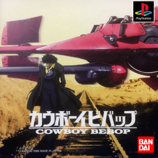 Cowboy Bebop