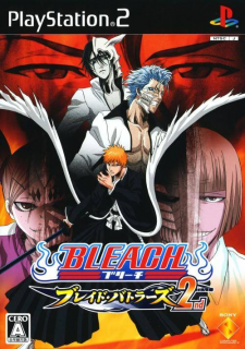 Bleach: Blade Battlers 2nd