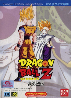 Dragon Ball Z: Buyuu Retsuden