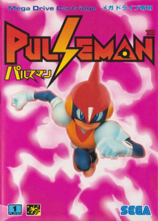 PulseMan