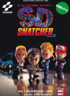 SD Snatcher