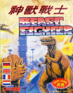 Beast Fighter