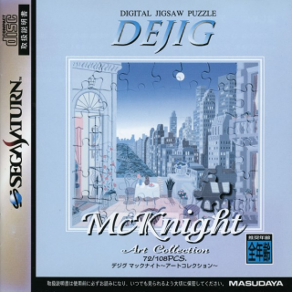 DeJig: McKnight - Art Collection