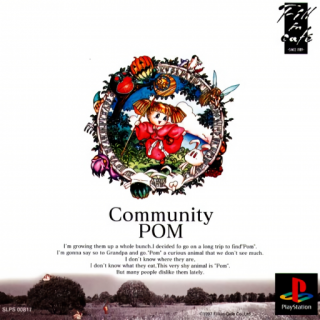 Community Pom