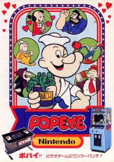 Popeye