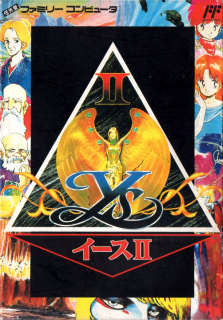 Ys II: Ancient Ys Vanished - The Final Chapter