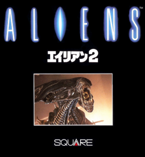 Aliens: Alien 2