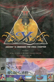 Ys II