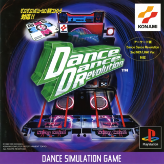 Dance Dance Revolution [Japan]