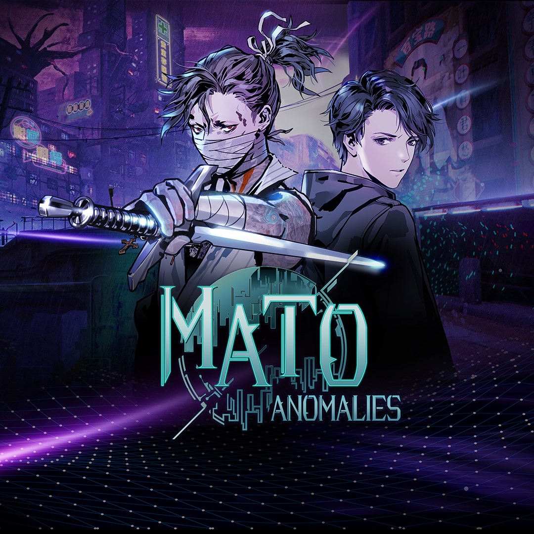 Mato Anomalies