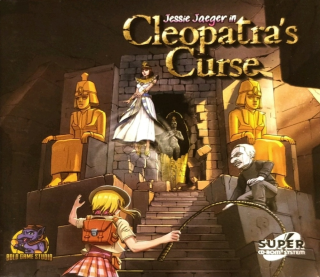 ~Unlicensed~ Jessie Jaeger in Cleopatra's Curse