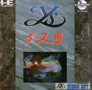 Ys III: Wanderers from Ys