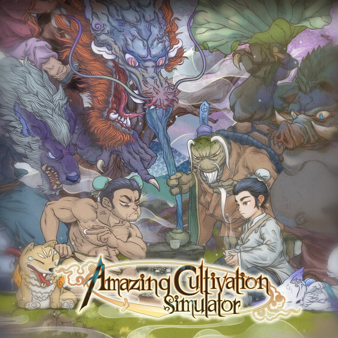 Amazing Cultivation Simulator