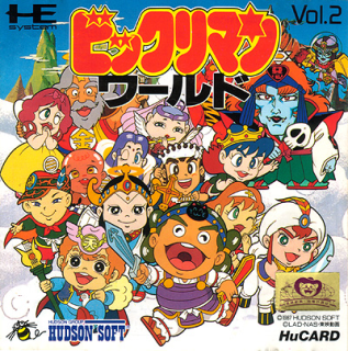 Bikkuriman World