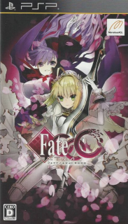 Fate/Extra CCC