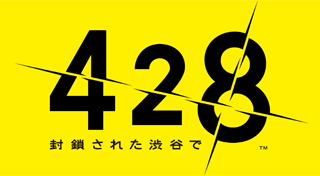 428: Shibuya Scramble