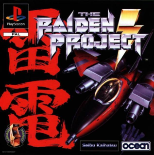 Raiden Project, The