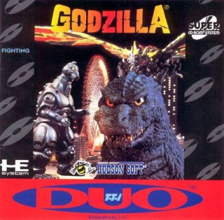 Godzilla | Gojira: Bakutou Retsuden