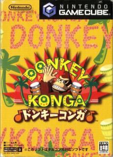 Donkey Konga [Japan]