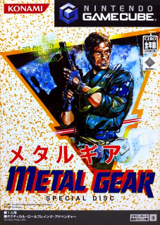 Metal Gear Solid: The Twin Snakes - Special Disc