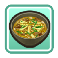 Curry Udon
