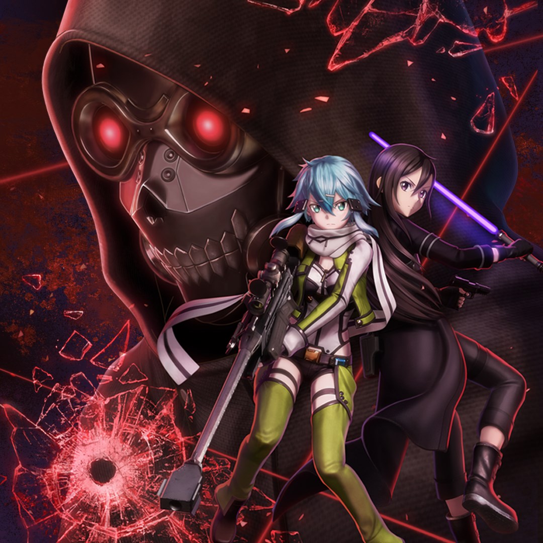 SWORD ART ONLINE: FATAL BULLET