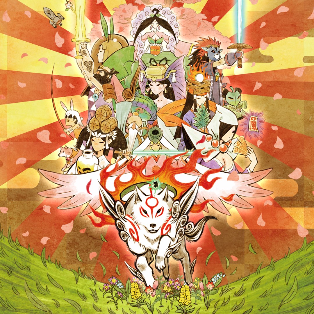 ŌKAMI HD