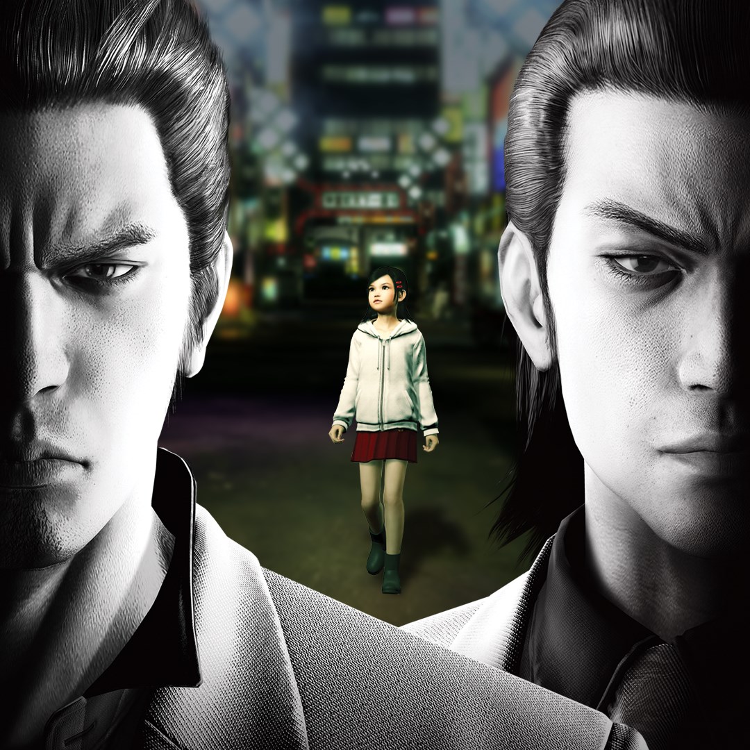 Yakuza Kiwami