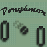 ~Homebrew~ Pongemon