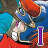 Dragon Quest | Dragon Warrior