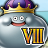 Dragon Quest VIII: Journey of the Cursed King [Subset - Monster Loot Ledger]