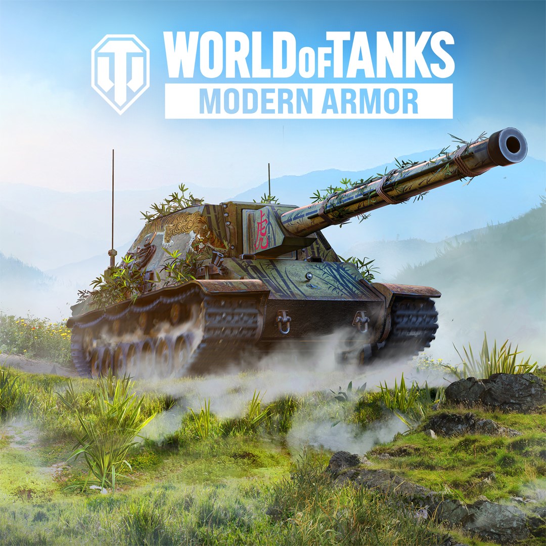 World of Tanks