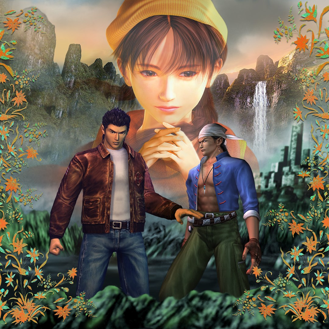 Shenmue II