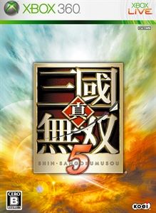 DYNASTY WARRIORS 6