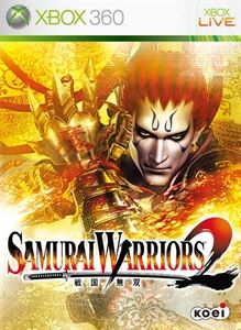 SAMURAI WARRIORS 2